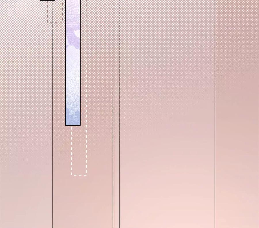《白天被逃婚晚上被奶凶指挥官求抱》03 我只是按规矩办事 第5页