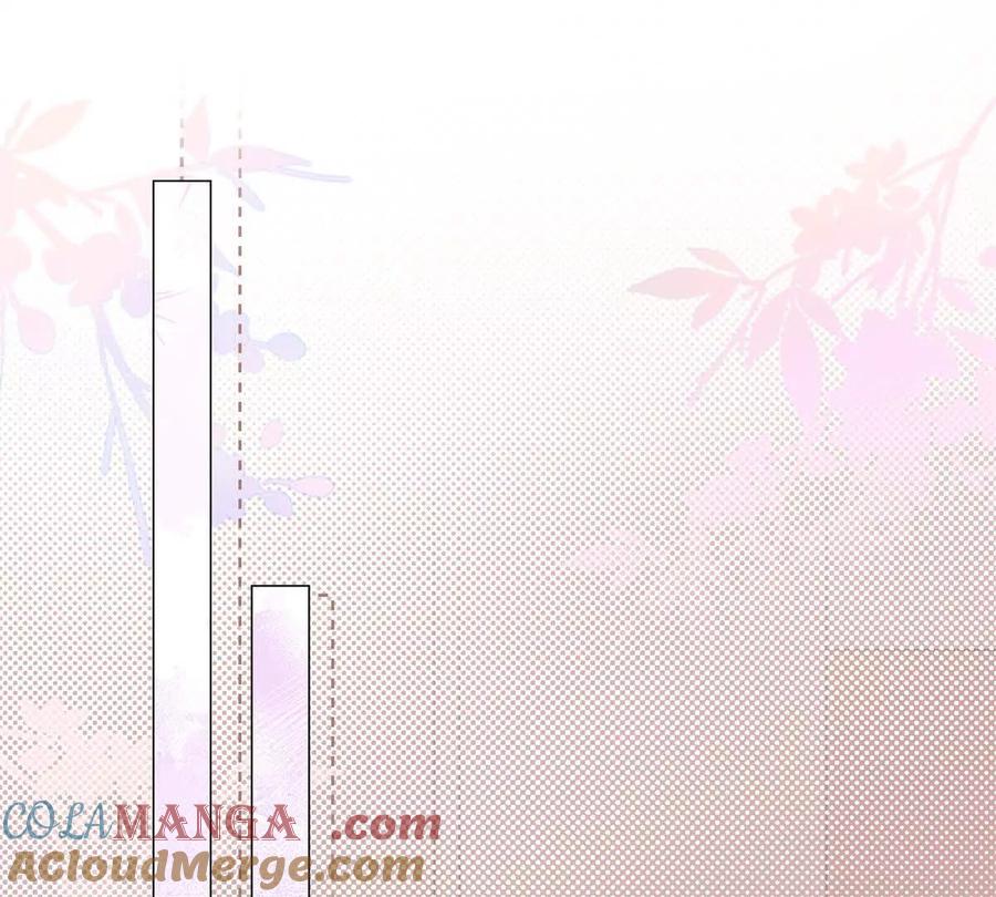 《白天被逃婚晚上被奶凶指挥官求抱》03 我只是按规矩办事 第4页