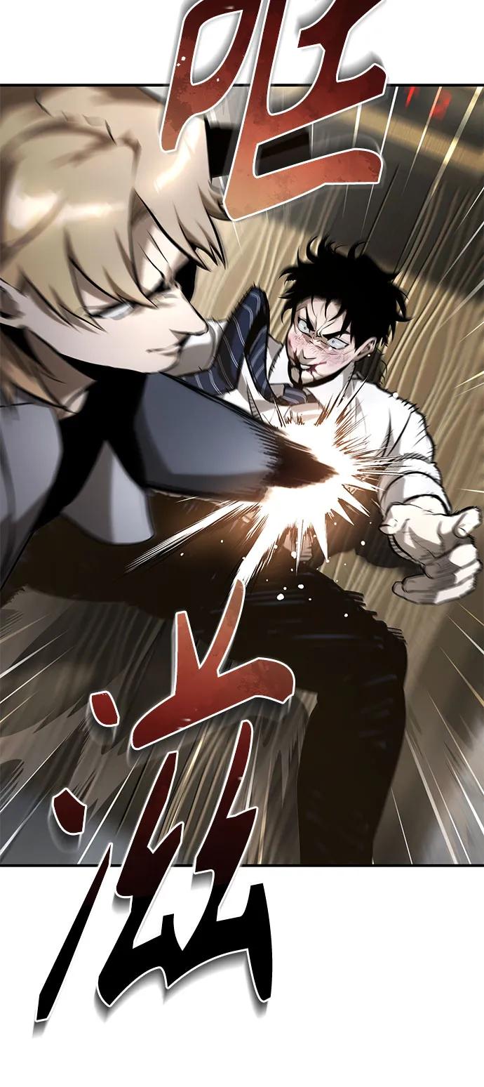 恶之复仇 - [第69话] 来晚了啊 - 第68张图