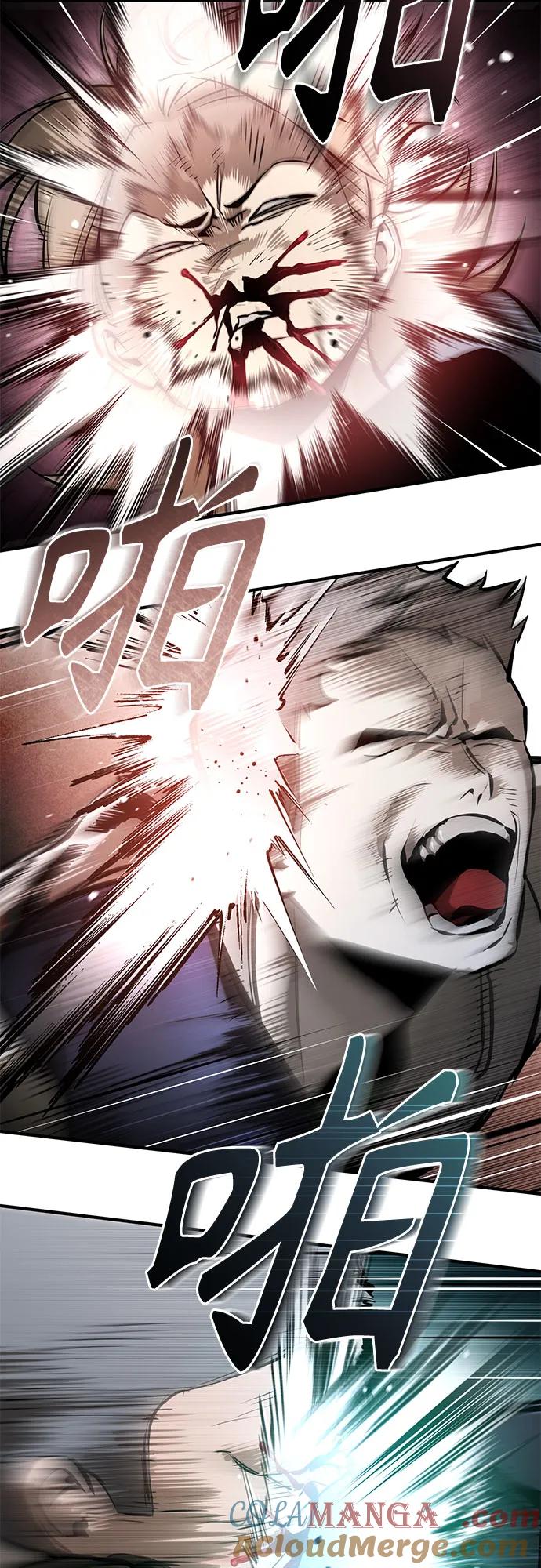 恶之复仇 - [第69话] 来晚了啊 - 第76张图