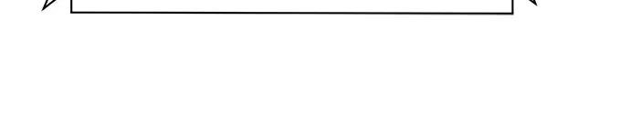 恶之复仇 - [第75话] 垄断企业vs垄断企业 - 第50张图