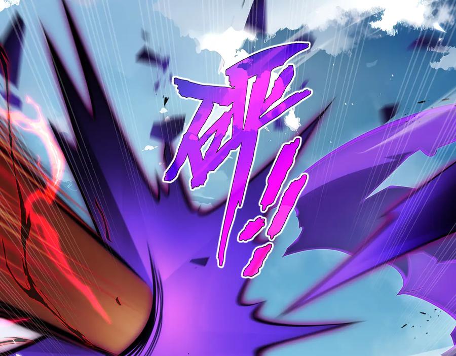 《我契约了我自己》第50话 双雄 第4页