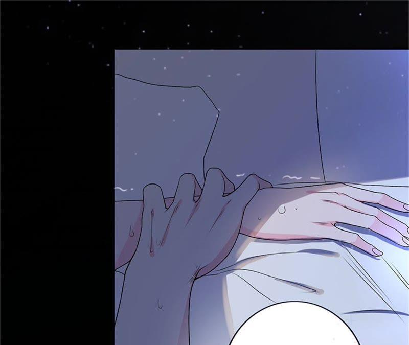 《闪婚密爱：墨少的心尖宠》下药！ 第78页