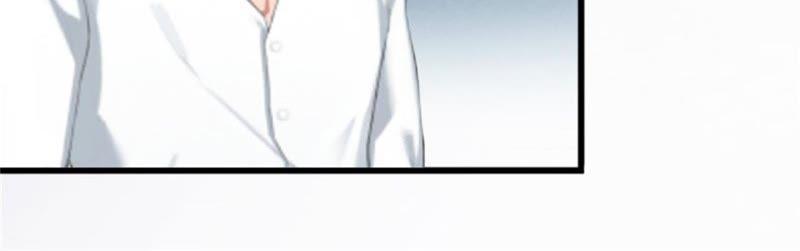 《闪婚密爱：墨少的心尖宠》下药！ 第90页
