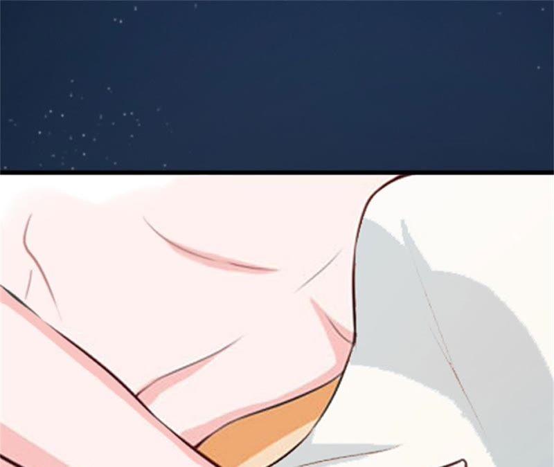 《闪婚密爱：墨少的心尖宠》他发现了什么？ 第66页