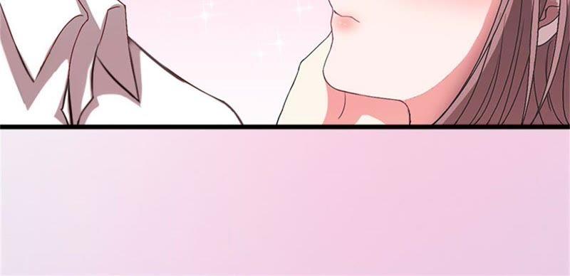 《闪婚密爱：墨少的心尖宠》他发现了什么？ 第54页