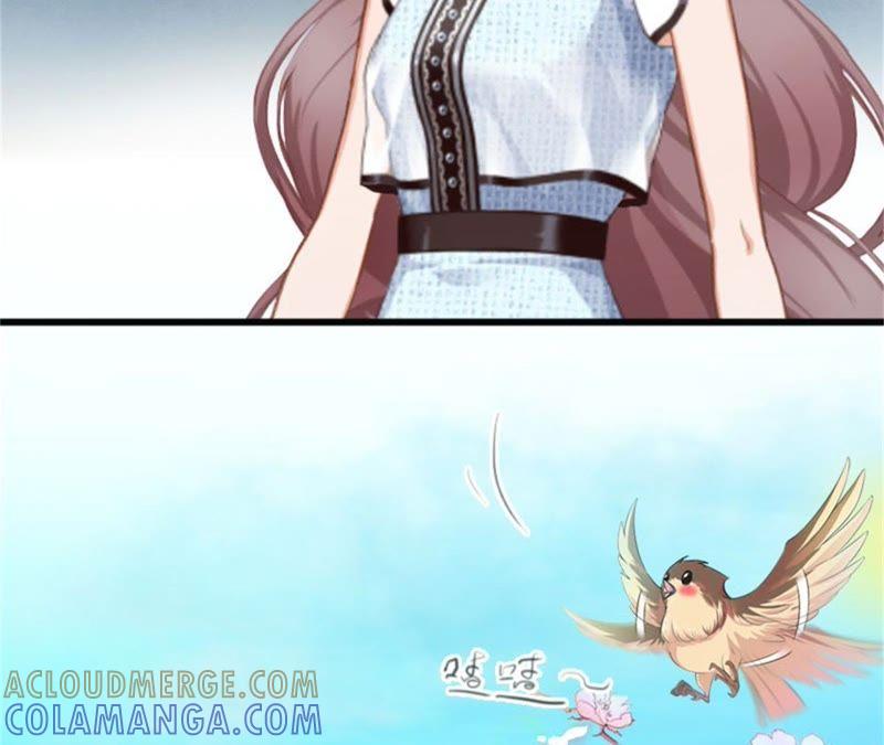 《闪婚密爱：墨少的心尖宠》他发现了什么？ 第19页