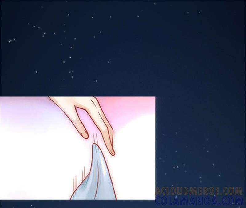 《闪婚密爱：墨少的心尖宠》他发现了什么？ 第64页