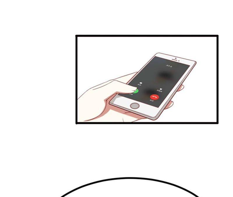 《闪婚密爱：墨少的心尖宠》阴谋 第60页