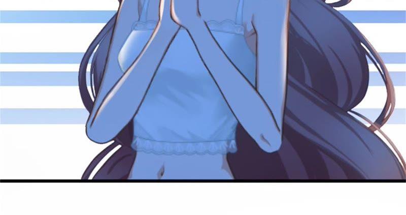 《闪婚密爱：墨少的心尖宠》阴谋 第6页