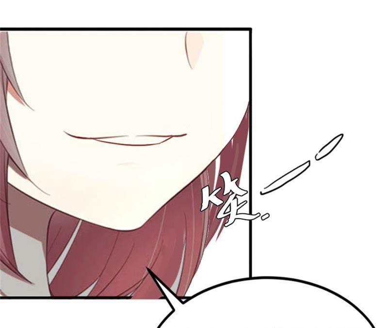 《闪婚密爱：墨少的心尖宠》阴谋 第33页