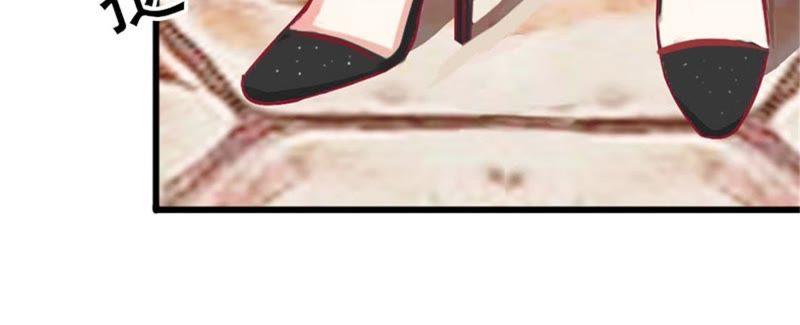 《闪婚密爱：墨少的心尖宠》阴谋 第41页