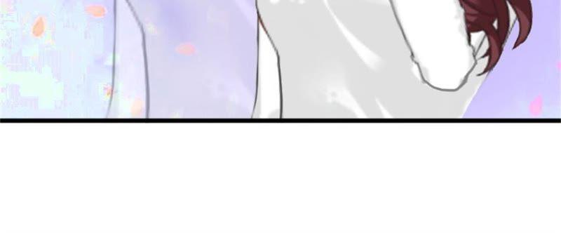 《闪婚密爱：墨少的心尖宠》阴谋 第23页