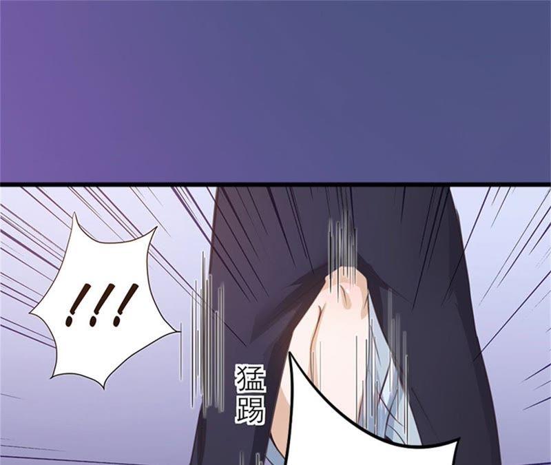 《闪婚密爱：墨少的心尖宠》虎口脱险 第18页