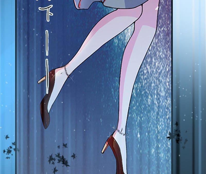 《闪婚密爱：墨少的心尖宠》虎口脱险 第26页