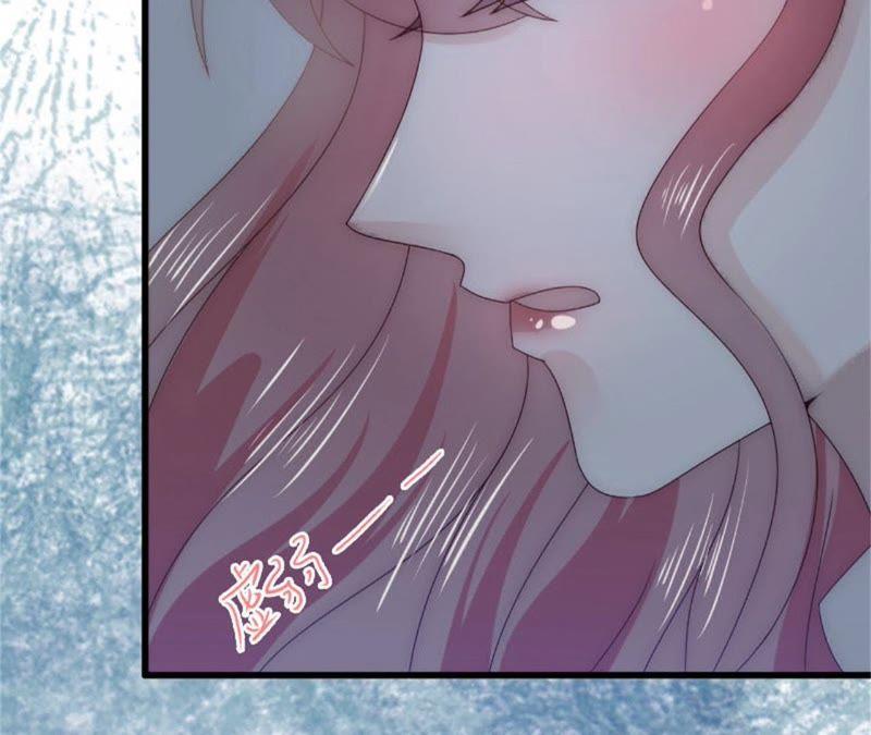 《闪婚密爱：墨少的心尖宠》虎口脱险 第11页