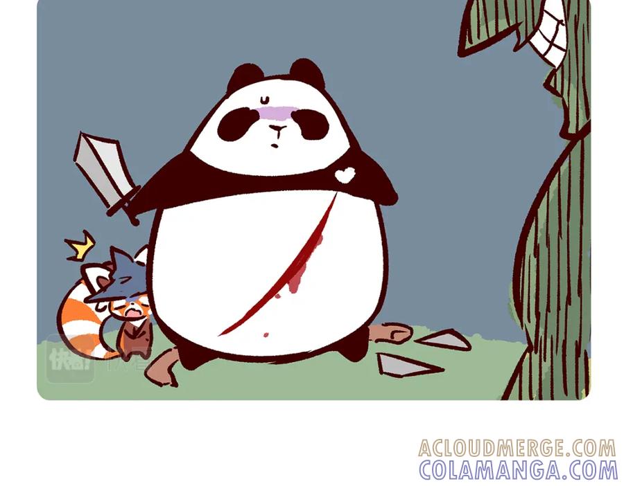《胖达x胖达》第79话 第13页