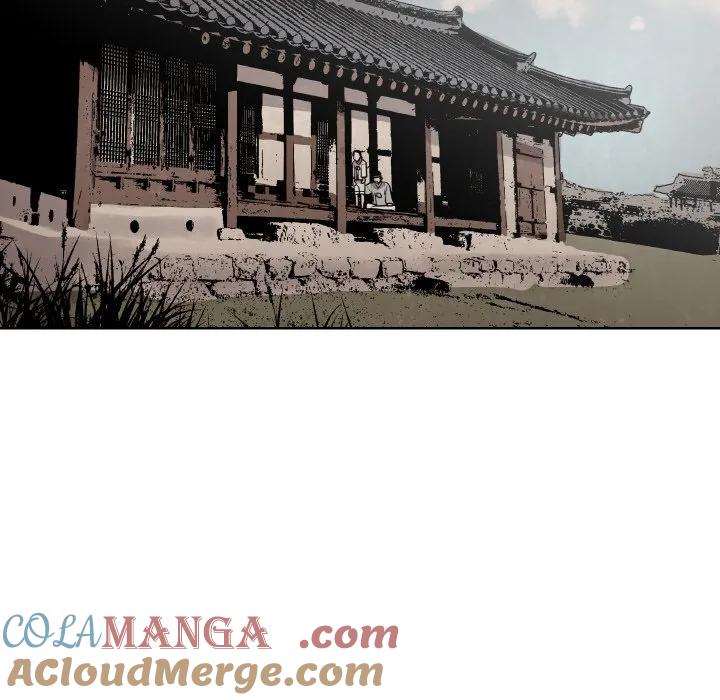 青鹤洞计划 8 第9页
