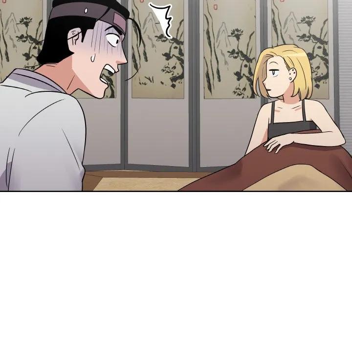 青鹤洞计划 8 第42页