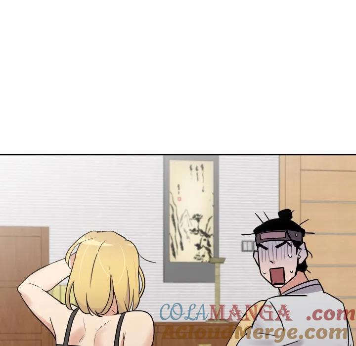 青鹤洞计划 8 第33页