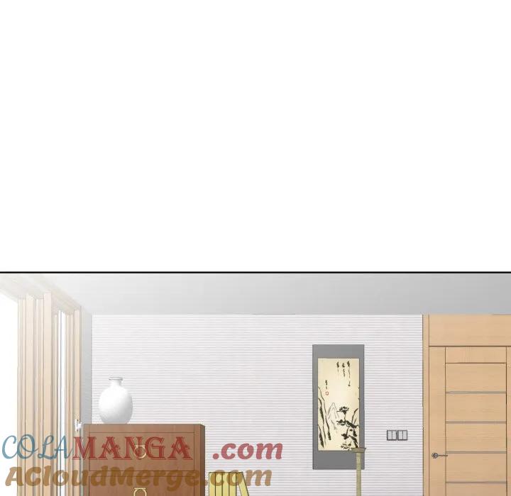 青鹤洞计划 8 第29页