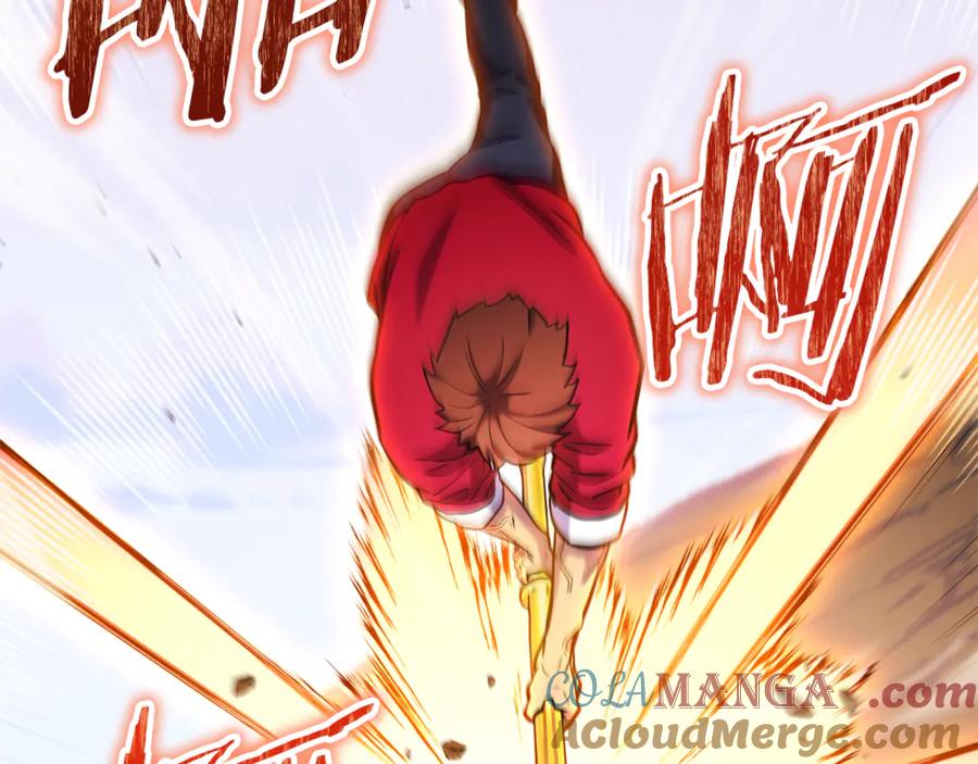 重启地下城 第216话 齐心协力 第173页