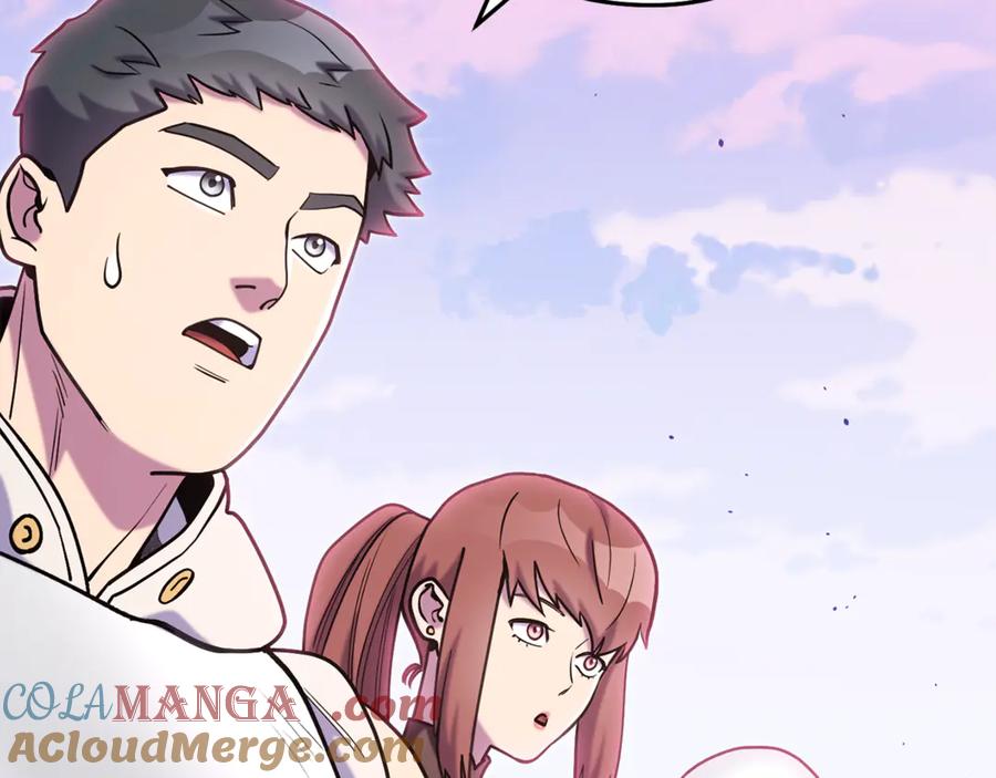 重启地下城 第216话 齐心协力 第209页
