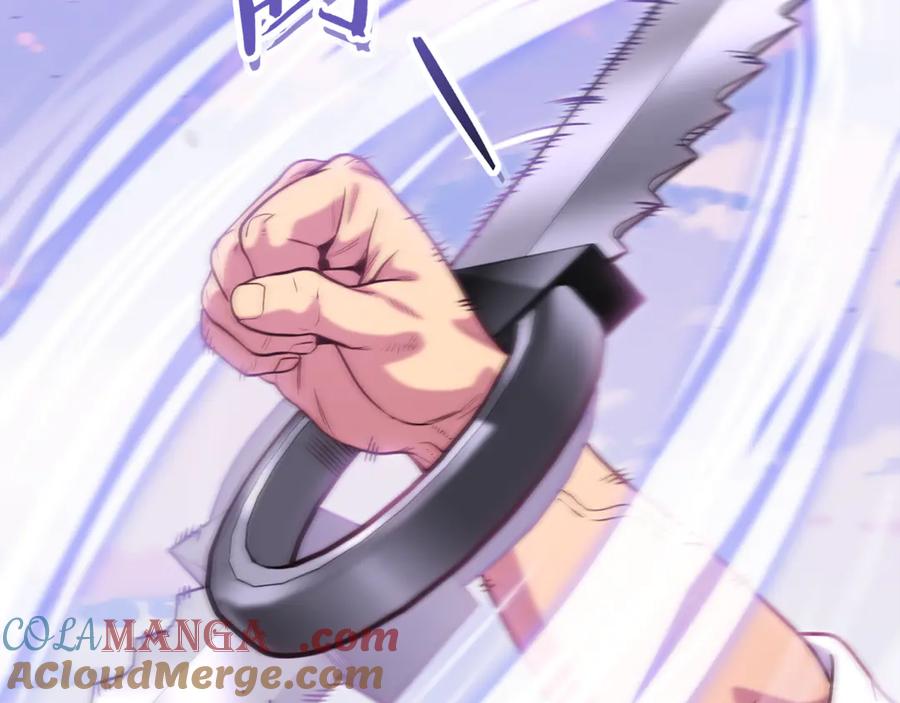 重启地下城 第216话 齐心协力 第189页