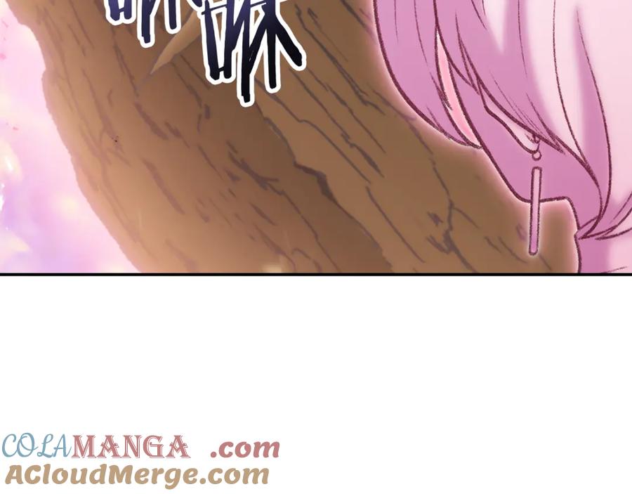 重启地下城 第216话 齐心协力 第193页