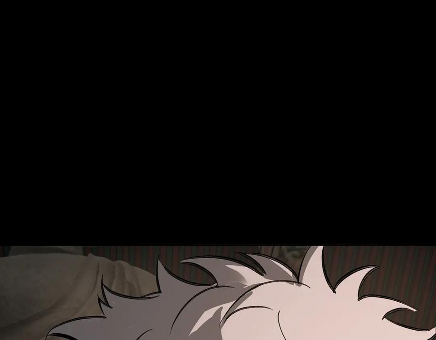 《恶之环》29-自我意志 第100页