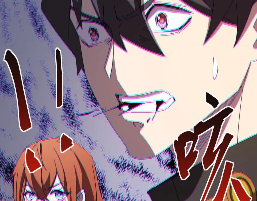 《万族入侵：开局驯化史诗级巨兽》第7话 强敌暴起！玄武引力一击绝杀！ 第7页