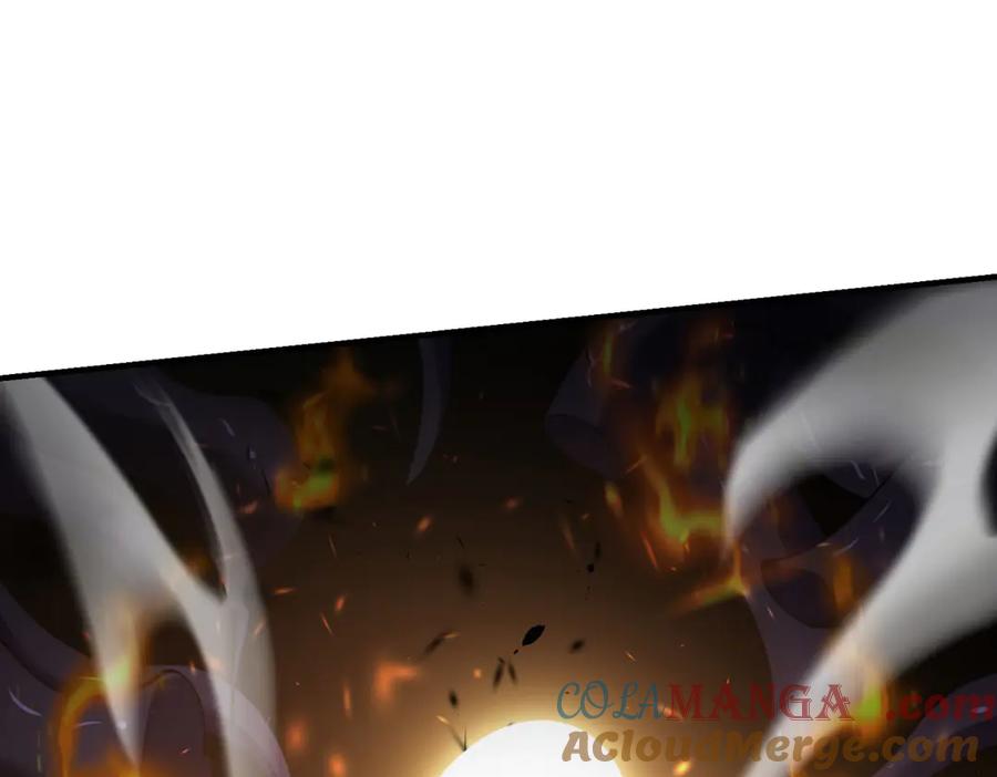 《我在末世给别人升级》第13话 打出新技能 第109页