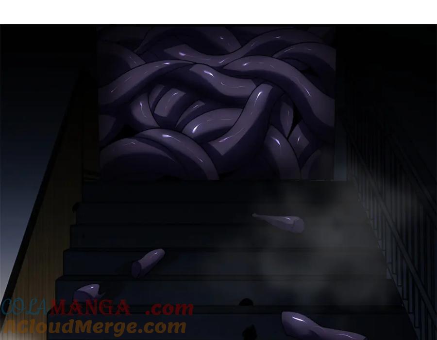 《我在末世给别人升级》第13话 打出新技能 第73页