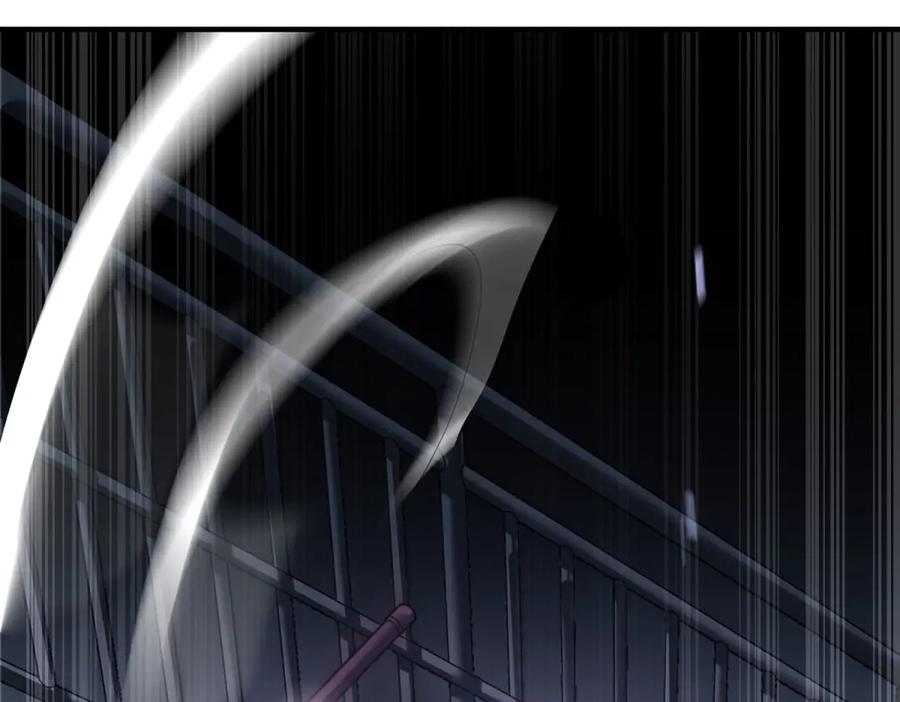 《我在末世给别人升级》第13话 打出新技能 第123页