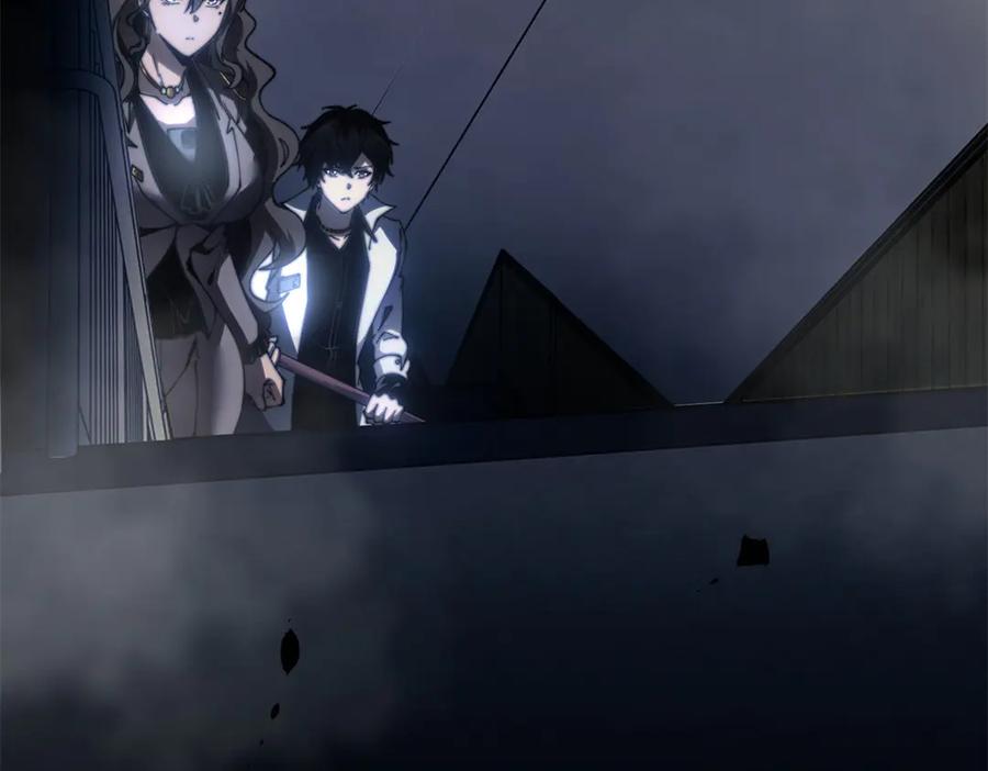 《我在末世给别人升级》第13话 打出新技能 第71页