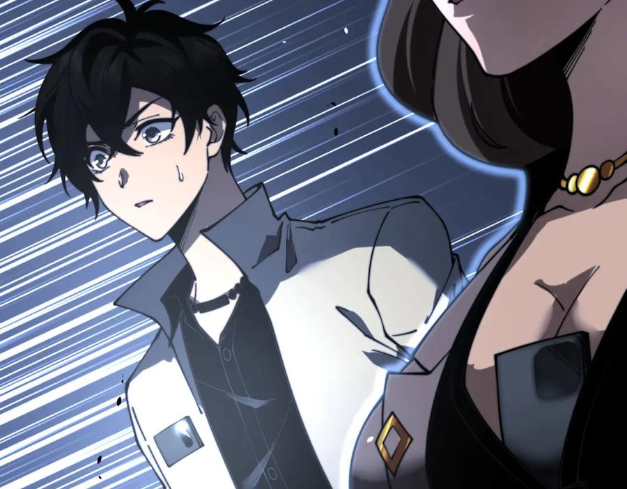 《我在末世给别人升级》第13话 打出新技能 第191页