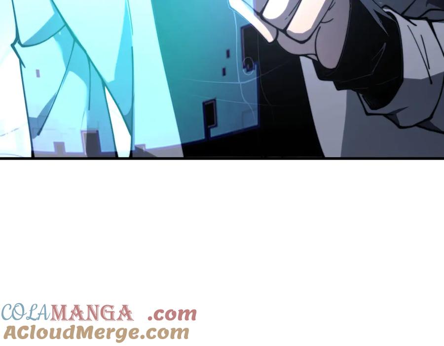 《我在末世给别人升级》第13话 打出新技能 第177页