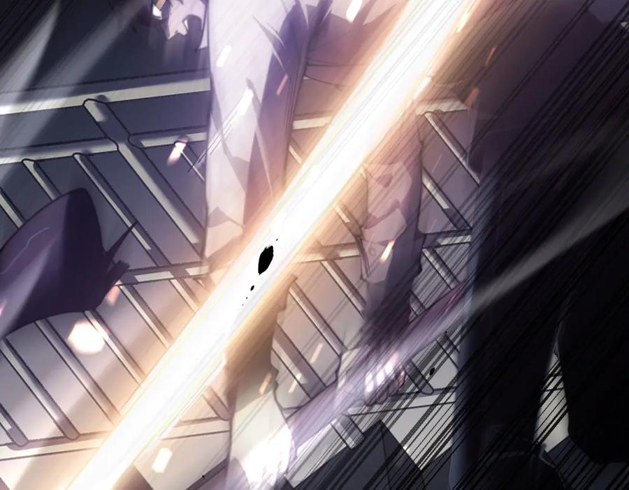 《我在末世给别人升级》第13话 打出新技能 第134页