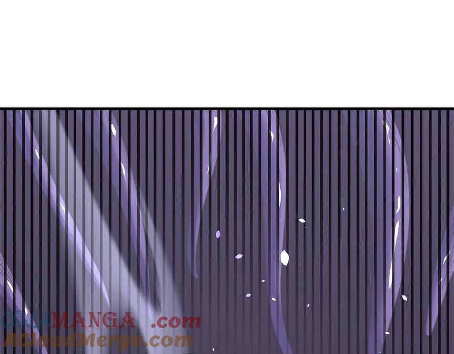 《我在末世给别人升级》第13话 打出新技能 第149页