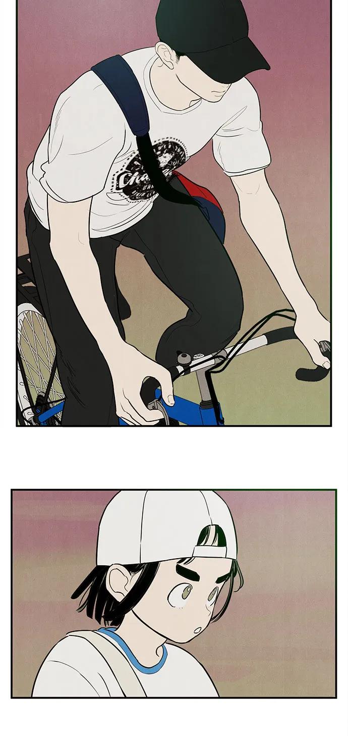 世纪末青苹果补习班 - 第153话 - 第53张图