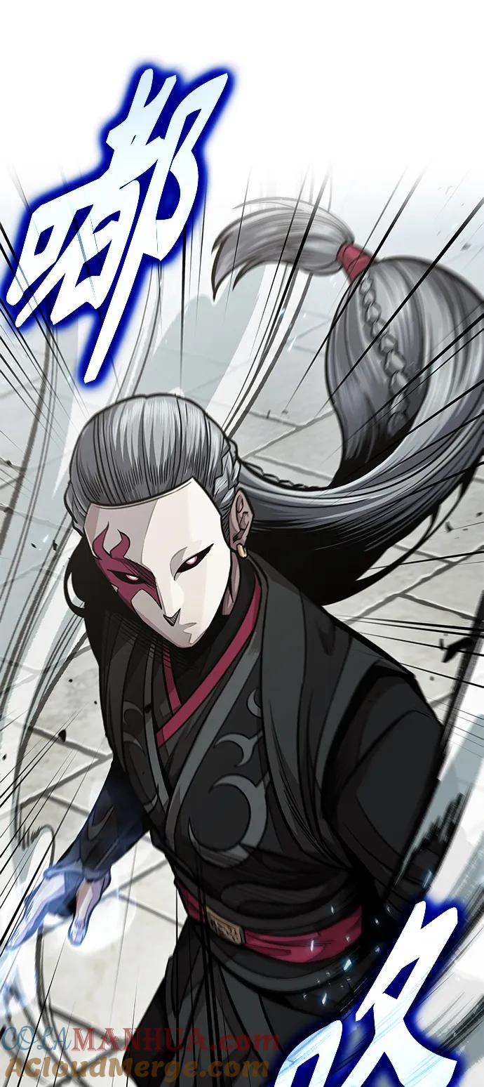 《某天成为魔神》183. 第63章 皇命（4） 第22页
