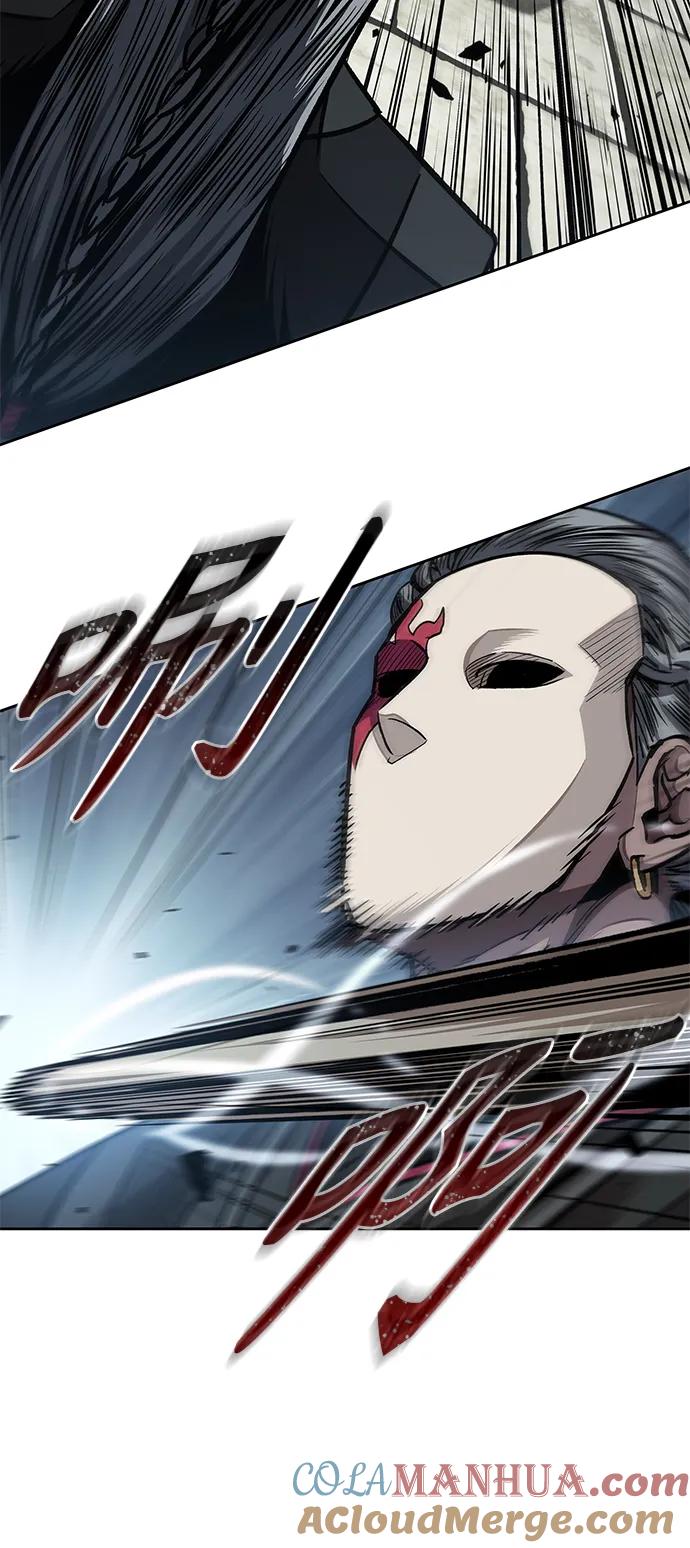 《某天成为魔神》183. 第63章 皇命（4） 第25页