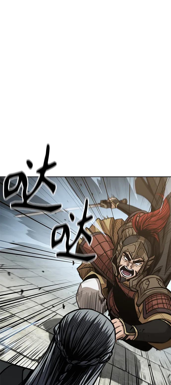 《某天成为魔神》183. 第63章 皇命（4） 第24页