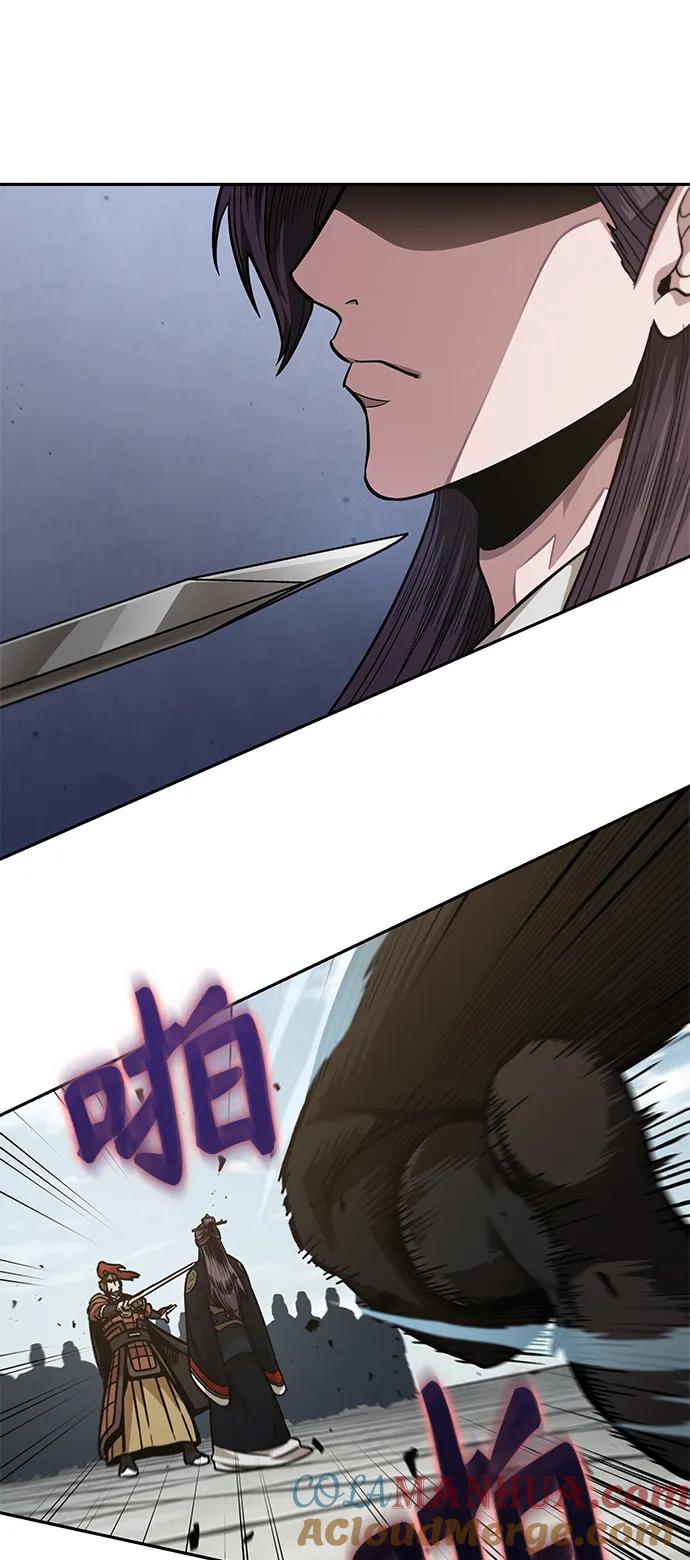 《某天成为魔神》183. 第63章 皇命（4） 第19页