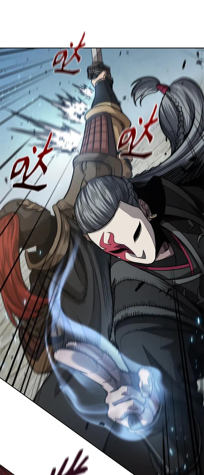 《某天成为魔神》183. 第63章 皇命（4） 第26页