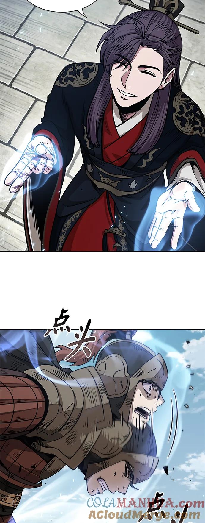 《某天成为魔神》184. 第63章 皇命（5） 第10页
