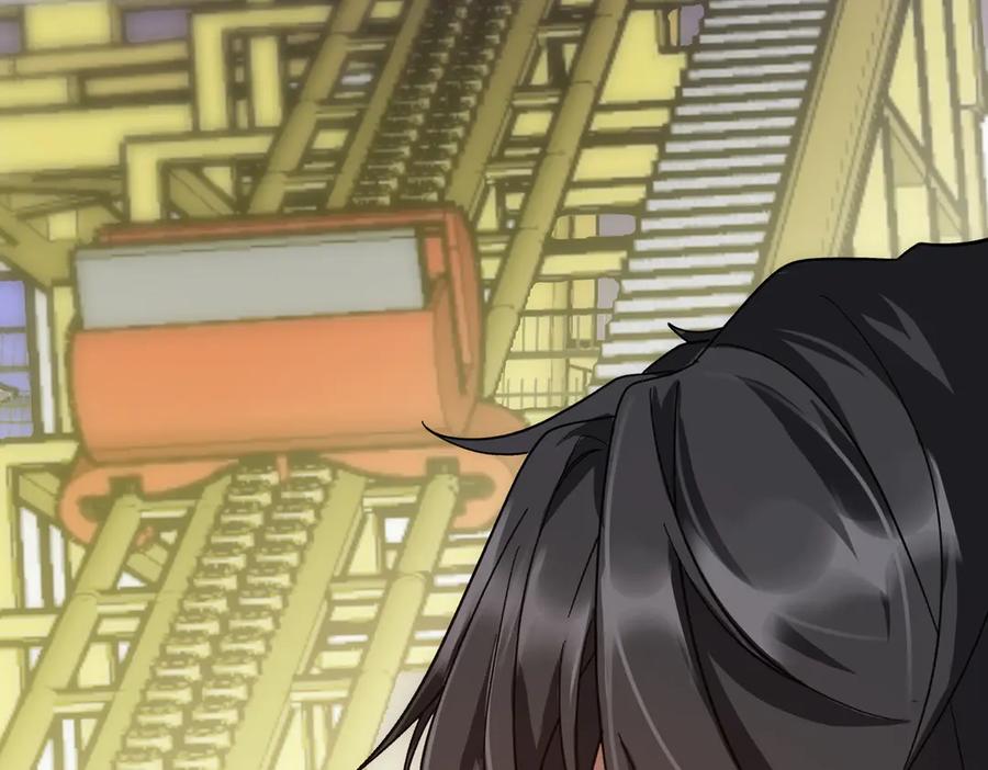 《全球惊悚：开局万亿冥币》第197话 逐个击破！（补周日 第200页