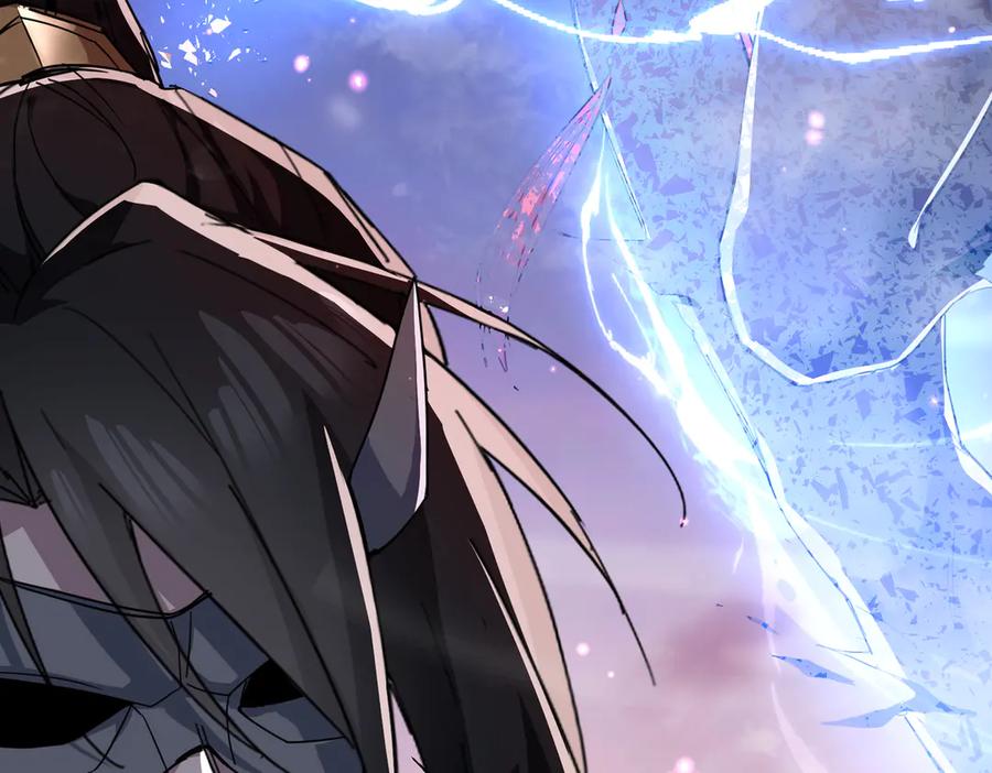 《玄幻：我的女帝徒弟要黑化》第19话 帝凤一族 第48页