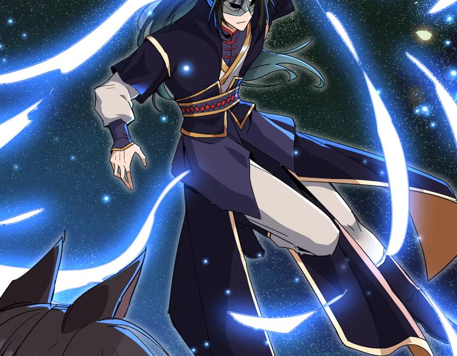 《玄幻：我的女帝徒弟要黑化》第19话 帝凤一族 第6页