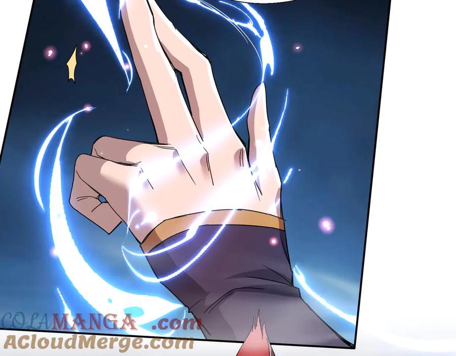 《玄幻：我的女帝徒弟要黑化》第19话 帝凤一族 第45页